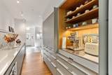 3 Wisteria Ln - Photo 24