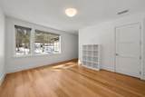 11 Winthrop Circle - Photo 23