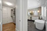 11 Winthrop Circle - Photo 27