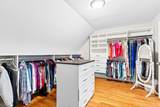 10 Crisileo Way - Photo 26
