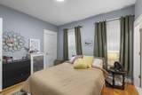 63 Coolidge Rd - Photo 14