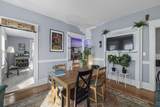 63 Coolidge Rd - Photo 19