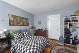 63 Coolidge Rd - Photo 27