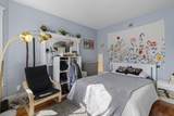 63 Coolidge Rd - Photo 29