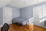63 Coolidge Rd - Photo 30