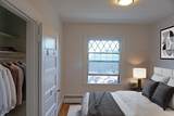 1800 Mass Ave - Photo 3
