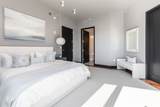 300 Pier 4 Blvd - Photo 16