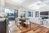 300 Pier 4 Blvd - Photo 4