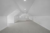 335 Salem St - Photo 31