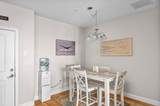 233 Beach Rd - Photo 12