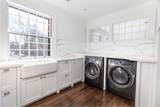 157 Brattle Street - Photo 18