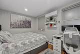 70 Clarendon St - Photo 11