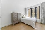 30 Penniman Rd - Photo 12