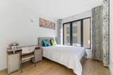 30 Penniman Rd - Photo 15