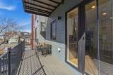 30 Penniman Rd - Photo 17