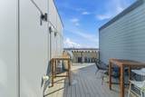30 Penniman Rd - Photo 18