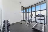 30 Penniman Rd - Photo 21