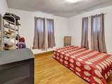 222 Walnut St - Photo 30