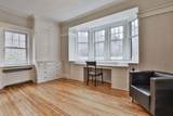 341 Highland St - Photo 13