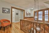 341 Highland St - Photo 15