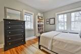 341 Highland St - Photo 27