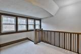 341 Highland St - Photo 29