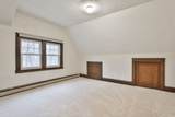 341 Highland St - Photo 32