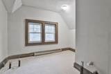 341 Highland St - Photo 37