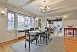 341 Highland St - Photo 8