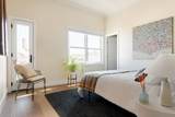 11 Tannery Brook Row - Photo 11