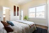 11 Tannery Brook Row - Photo 13