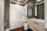 11 Tannery Brook Row - Photo 19