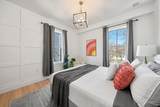 138 Centre St - Photo 16