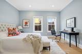 315 Highland Ave - Photo 15