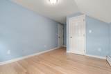 12-14 Shannon St - Photo 8