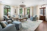 250 Boylston St - Photo 2