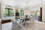 250 Boylston St - Photo 4