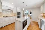 384 Brighton Street - Photo 5