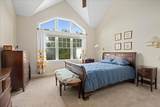 7 Primmett Lane - Photo 16