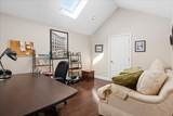 7 Primmett Lane - Photo 23