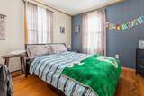 261-263 Proctor Ave - Photo 23