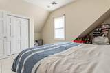 261-263 Proctor Ave - Photo 31