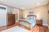 208 Pine Street - Photo 14