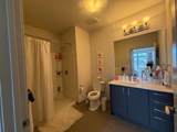99 Tremont St - Photo 7