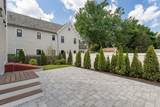 237 California St - Photo 4