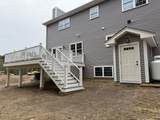 79 Park Dr. - Photo 7