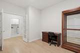 320 Martins Landing - Photo 7
