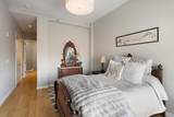 477 Harrison Ave - Photo 9