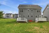 4 Ambrose Way - Photo 25