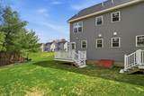 21 Ambrose Way - Photo 26